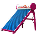 家電下鄉太陽能熱水器